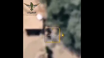 المغيرات جند الله جند الوطن 