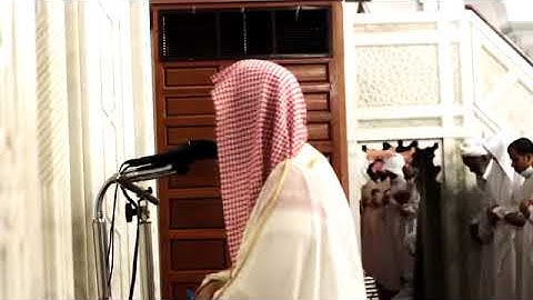 تلاوة الشيخ د.أحمد بن علي الحذيفي من سورتي الرعد وإبراهيم صلاة التراويح 12 رمضان 1436هـ مسجد قباء.
