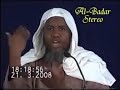 Dumarka Oo La Gacan Qaado Salaanta Dumarka Oo La Gacan Qaado Salaanta