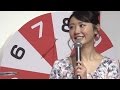 おのののか、バイきんぐが登場！「2015年用年賀　お年玉くじ抽せん会」1　#Nonoka Ono　#Viking