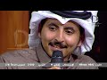المنشد حاتم الشاطري شيلة قالو حبيبك المنشد حاتم الشاطري شيلة قالو حبيبك