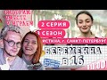 Беременна в 16 живьем, трещим с Вами и веселимся, сквозь слёзы боли | В 18:00