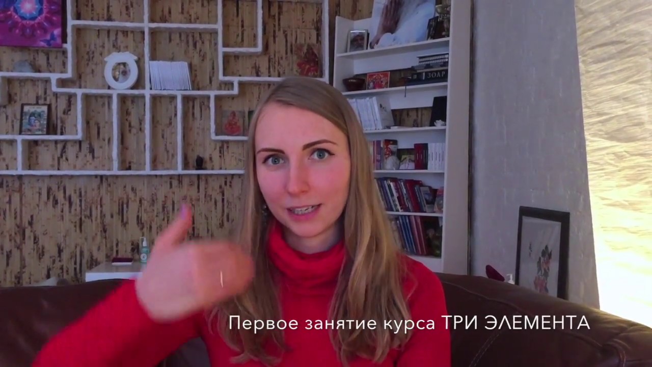 Елена корниенко киев