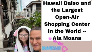 Daiso and The  Largest Open-Air Shopping Center in the World - Ala Moana #hawaiilife   #hawaiiliving by ASimplySimpleLife 231 views 5 months ago 19 minutes