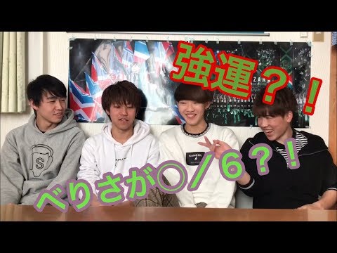 【欅坂46】8thシングル個別握手会1次当落発表inポートメッセなごや