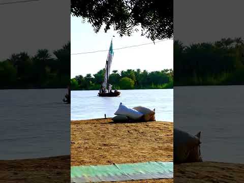 ايقاعات من بلادي النبي نوح فاننتو ⲁⲛⲉⲃⲉ ⲛⲟ ϩ ⲫⲁⲛⲛⲧⲟ دول عطا