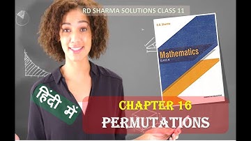RD SHARMA SOLUTIONS CLASS 11 CHAPTER 16 Permutations Ex 16.5 हिंदी 1