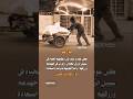 يارب عونك لمن أرهقتهم الحياة 