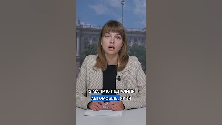 😱 СТЕЖИЛИ за ЗСУ, ПАЛИЛИ автівки ВІЙСЬКОВИХ: на Одещині затримали МАТІР і ДОЧКУ за злочини