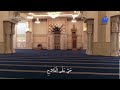 أذان الفجر قناة نايل سينما 2016 كورا Korra أذان الفجر قناة نايل سينما 2016 كورا Korra