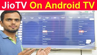 How To Install Jio Tv On Android Tv | Jio Tv on Android Tv | Watch IPL 2020 On Android Tv For Free screenshot 5