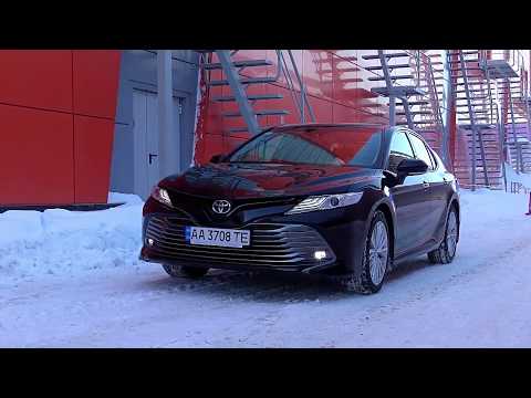 Toyota Camry 2018. Какая она - Камри восьмого поколения?