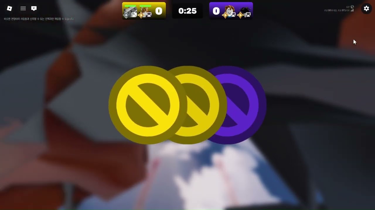 라이벌 골드3 가즈아!!(1편)