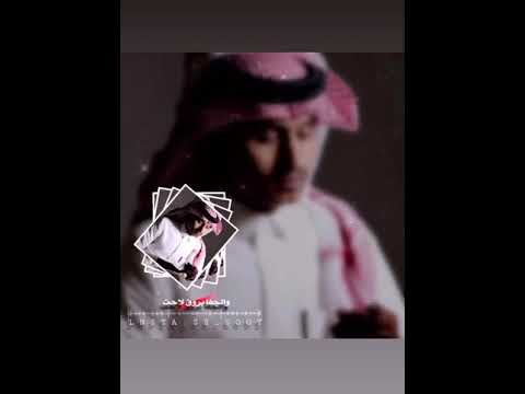 من دموع العين طاحت البعد موتي غريب ال مخلص