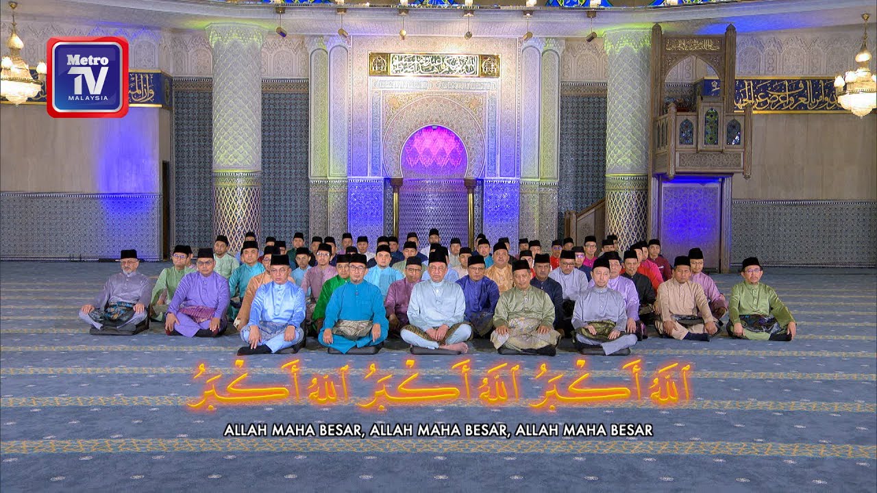 Takbir Aidilfitri 2025/1446H