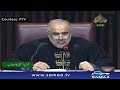 Raja Pervaiz Ashraf Speech In National Assembly | 25 January , 2019 Mp3 Song