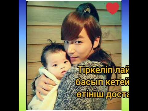 Таль Таль 🤴 /Әмірші әйелі т/х 🌸👑 🌸👑 🌸👑 🌸👑 - YouTube