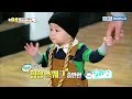 William is full of Hip-hop SWAG (Feat. Gold chains) [The Return of Superman/2018.01.07]