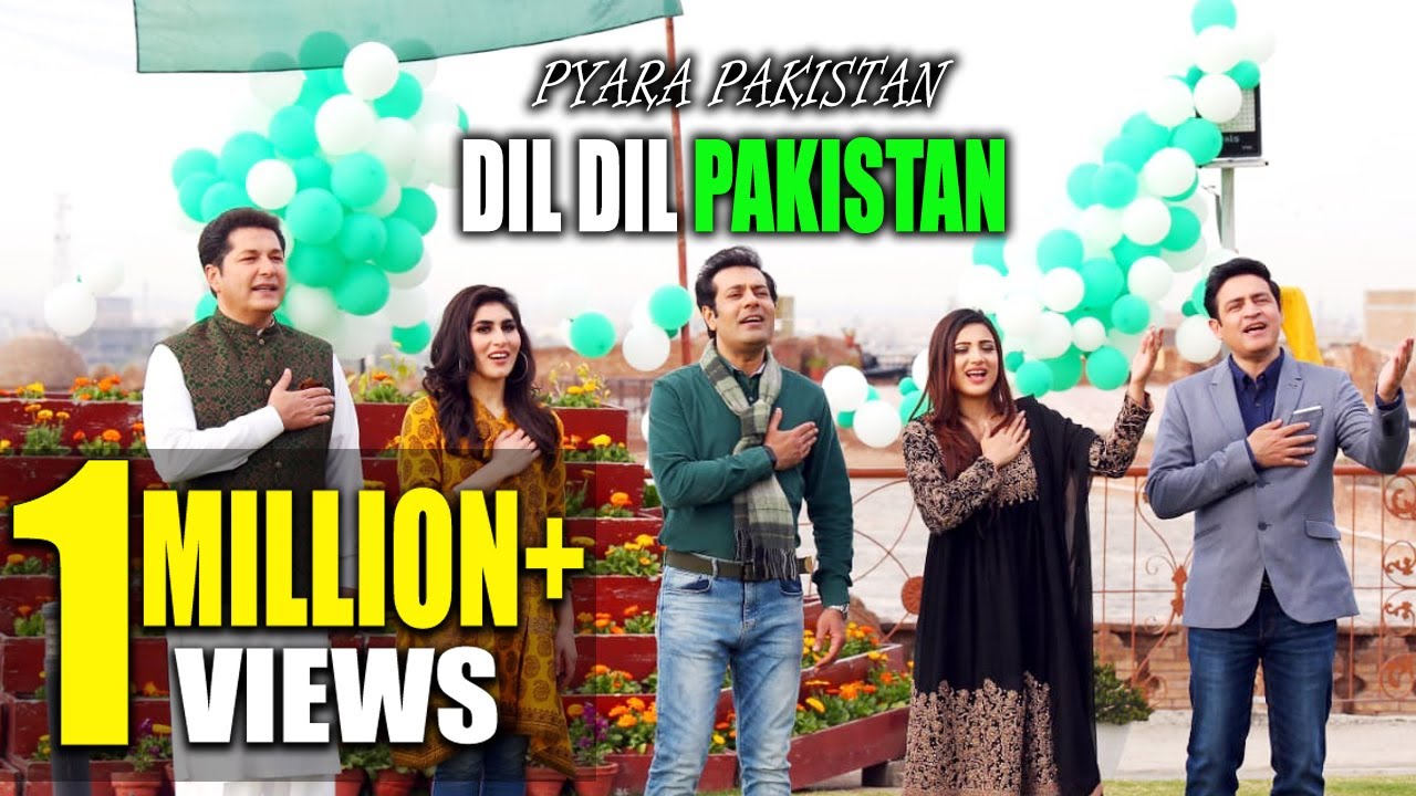 Dil Dil Pakistan   Hamayoon Khan  New Pashto Song 2019