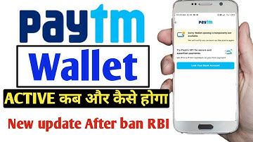 Paytm inactive Wallet Problem 2022 | How to solve Paytm kyc problem | Paytm Wallet कब Active होगा