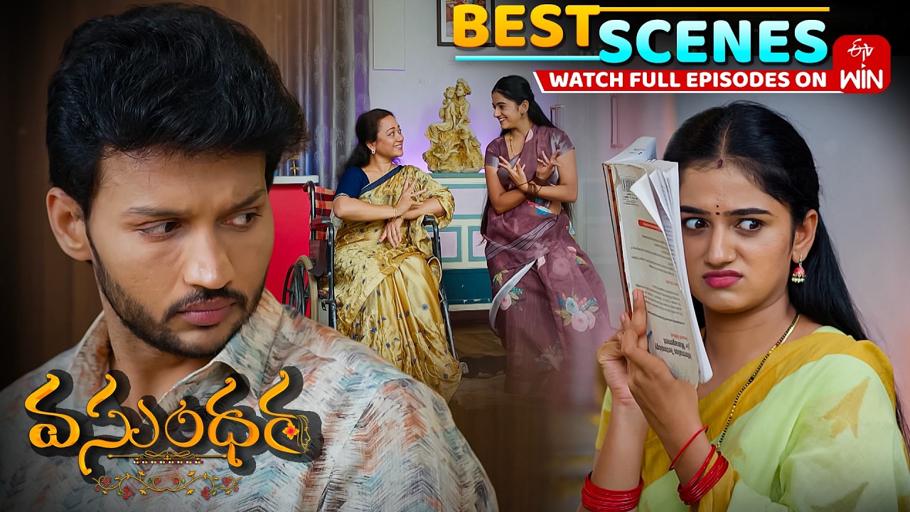 Vasundara Best Scenes : 24th February 2026 Episode Highlights | Watch Full Episode on ETV Win