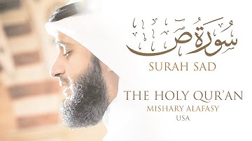 سورة ص مشاري راشد العفاسي | من صلاة التراويح والقيام كاليفورنيا 1430هـ - 2009م