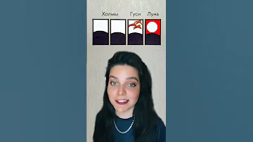 Серёжки Изаны. Токийские мстители