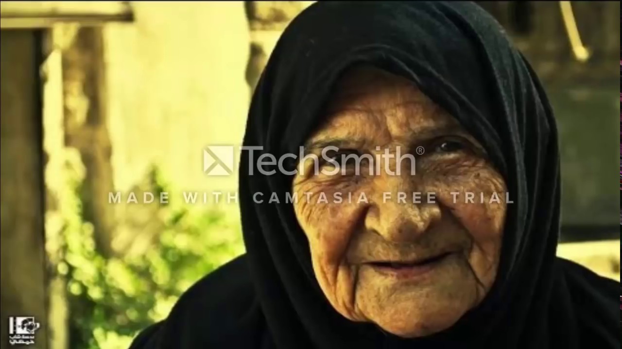 Likha hai ek zaifa thi Story of Muhammad Sw old women