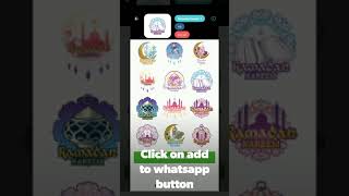 Islamic Stickers screenshot 3