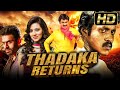 Thadaka returns     full  telugu hindi dubbed full movie  sunil isha chawla