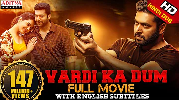 Vardi Ka Dum (Adanga Maru) Hindi Dubbed Full Movie | Jayam Ravi, Raashi Khanna | Karthik Thangavel