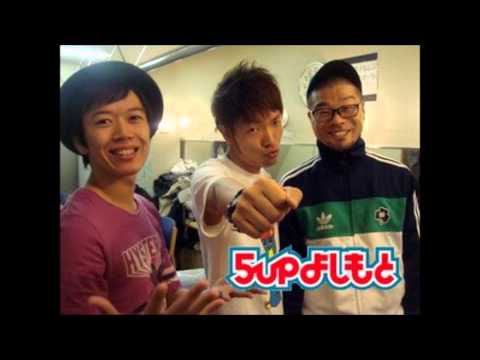 base/5up芸人 ソーセージ 【MAD】 Mr.Children HANABI