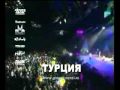 Ahiska music НЭНСИ & АНАТОЛИЙ БОНДАРЕНКО World Tour Nensi 2008 2009 15 лет