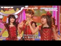 [LIVE] AKB48 - Flying Get (at AKBINGO!) | フライングゲット