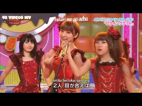 [LIVE] AKB48 - Flying Get (at AKBINGO!) | フライングゲット
