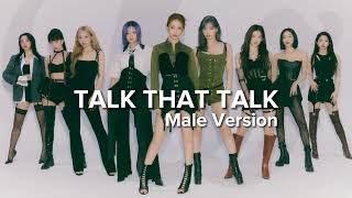 TWICE - Talk that Talk (Male Version)