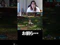 怒ってごめんな