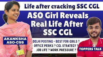 Real Life of an Assistant Section Officer (ASO) in CSS after cracking SSC CGL exam #ssccgl #ssc