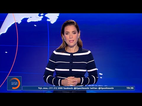 Κεντρικό δελτίο 02/07/2025