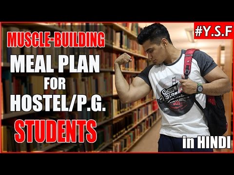 Low Budget Diet Plan For College & Hostel Students | Indian Bodybuilding Diet for Hostlers Low Budget Diet Plan For College & Hostel Students | Indian Bodybuilding Diet for Hostlers