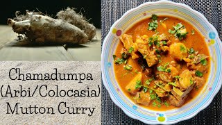 Chamadumpa (Arbi/Colocasia)  Mutton Curry