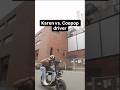 POV: You’re riding Coopop and Karen appears 🚨 #coopop #electricbike #urbanmobility #ebike