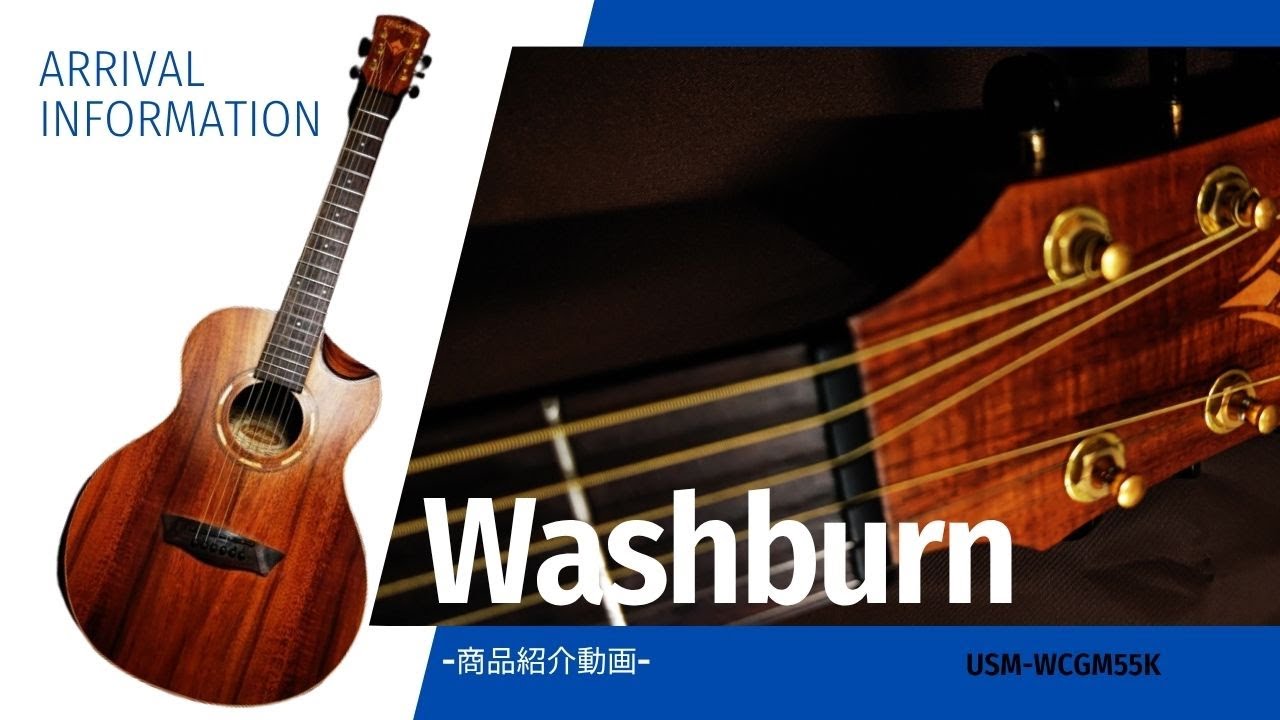 ギター商品紹介】Washburn G-mini 55 KOA※試奏動画あり(ドライフラワー