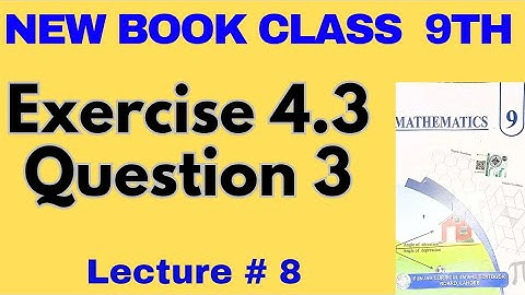 Class 9 Maths | Chapter 4 Exercise 4.3 Q3 | LCM of Algebraic Expressions | New Book