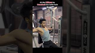 Gym video edits, Viral gym reel edit,  #motivation #gymmotiuationoideo #explorefitness#edit