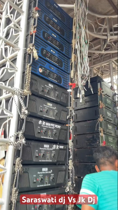 Saraswati dj Vs Jk Dj Maya bazar Competition || #djrajkamalbasti #djshots #dj #djchallenge