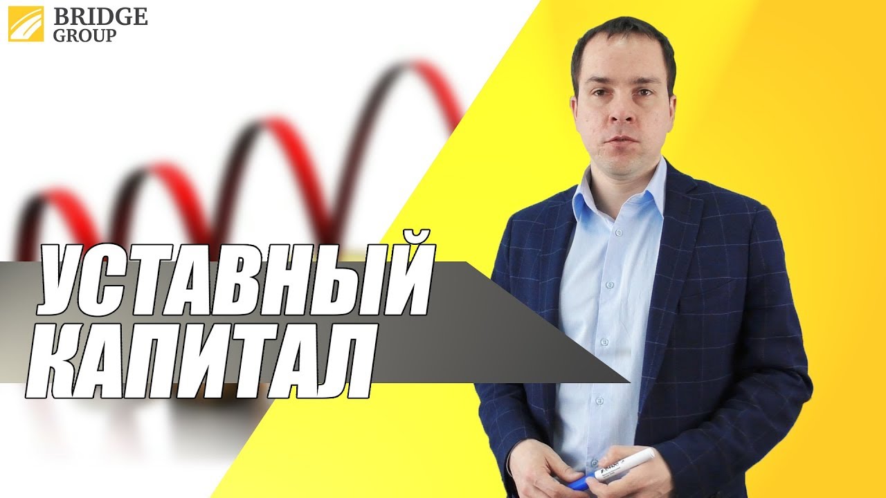 ооо пс подтверждение оплаты кассового обслуживания