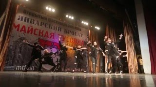 Hip Hop dance St. Petersburg 2016 (2)
