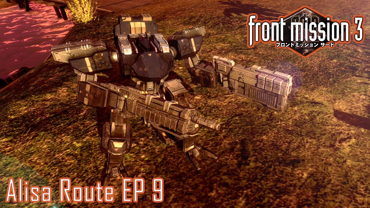 フロントミッション サード リメイク Front Mission 3rd Remake