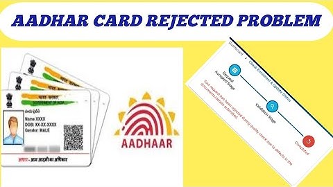 Your request has been rejected during quality check due to defects in the documents